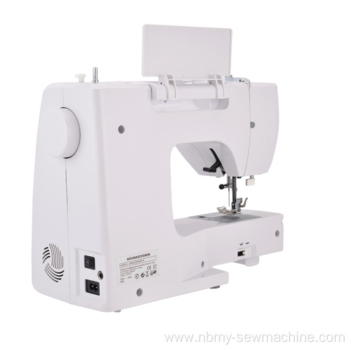 Multifunctional Automatic Sewing Machine